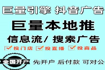 实战解析：SEM网络推广成功案例分享